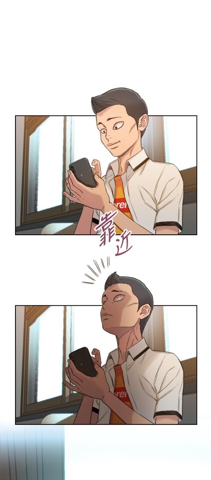 绝命循环韩漫全集-第3话无删减无遮挡章节图片 