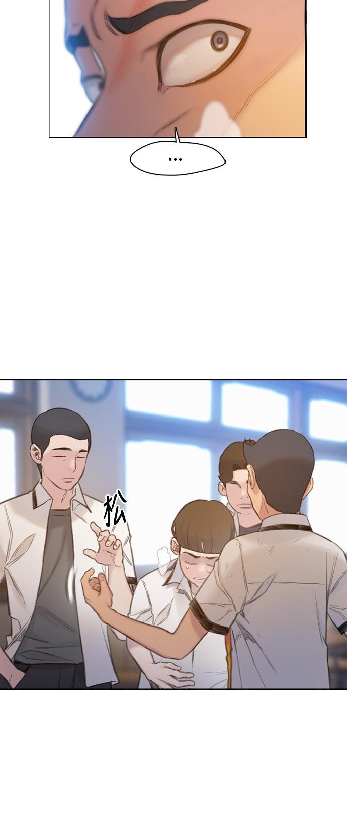 绝命循环韩漫全集-第4话无删减无遮挡章节图片 