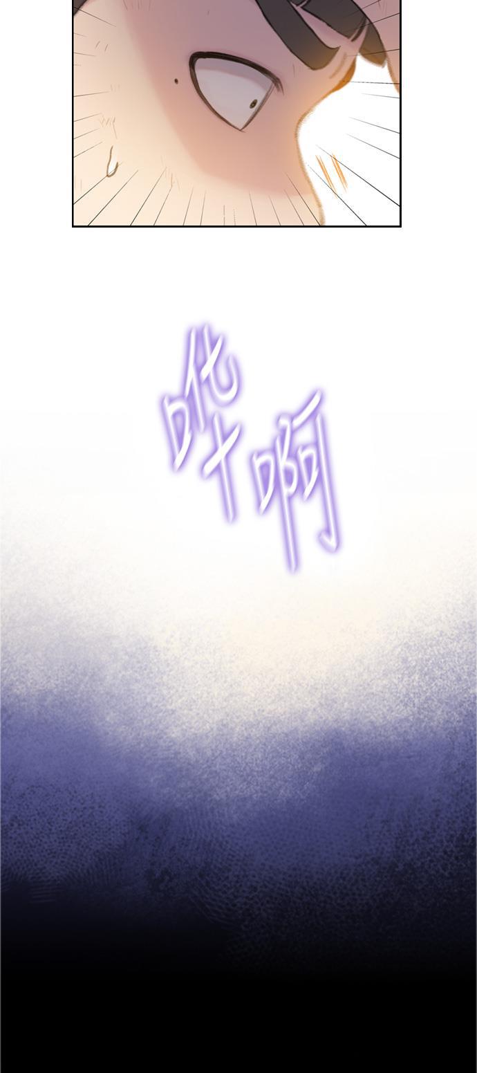 绝命循环韩漫全集-第4话无删减无遮挡章节图片 