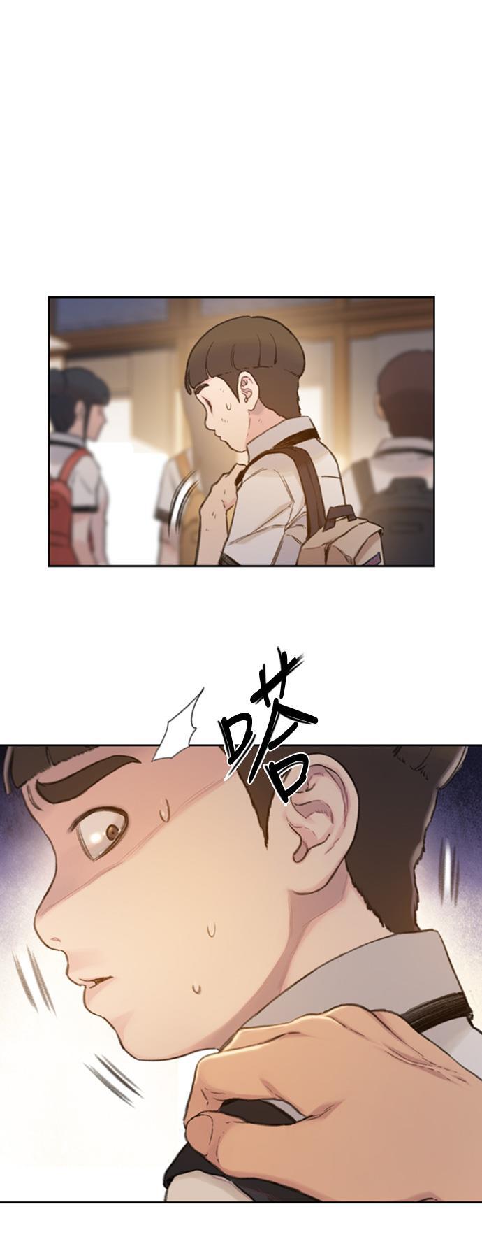 绝命循环韩漫全集-第4话无删减无遮挡章节图片 