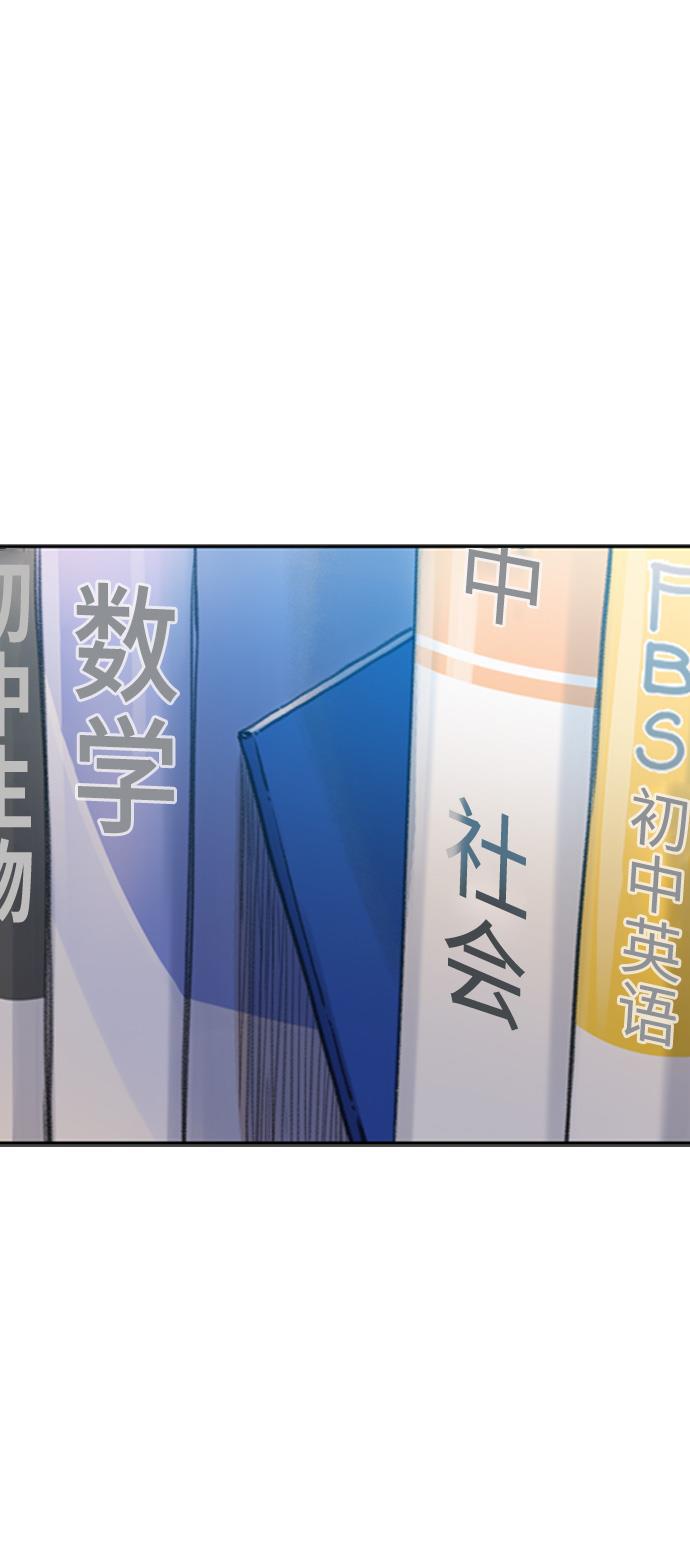 绝命循环韩漫全集-第4话无删减无遮挡章节图片 
