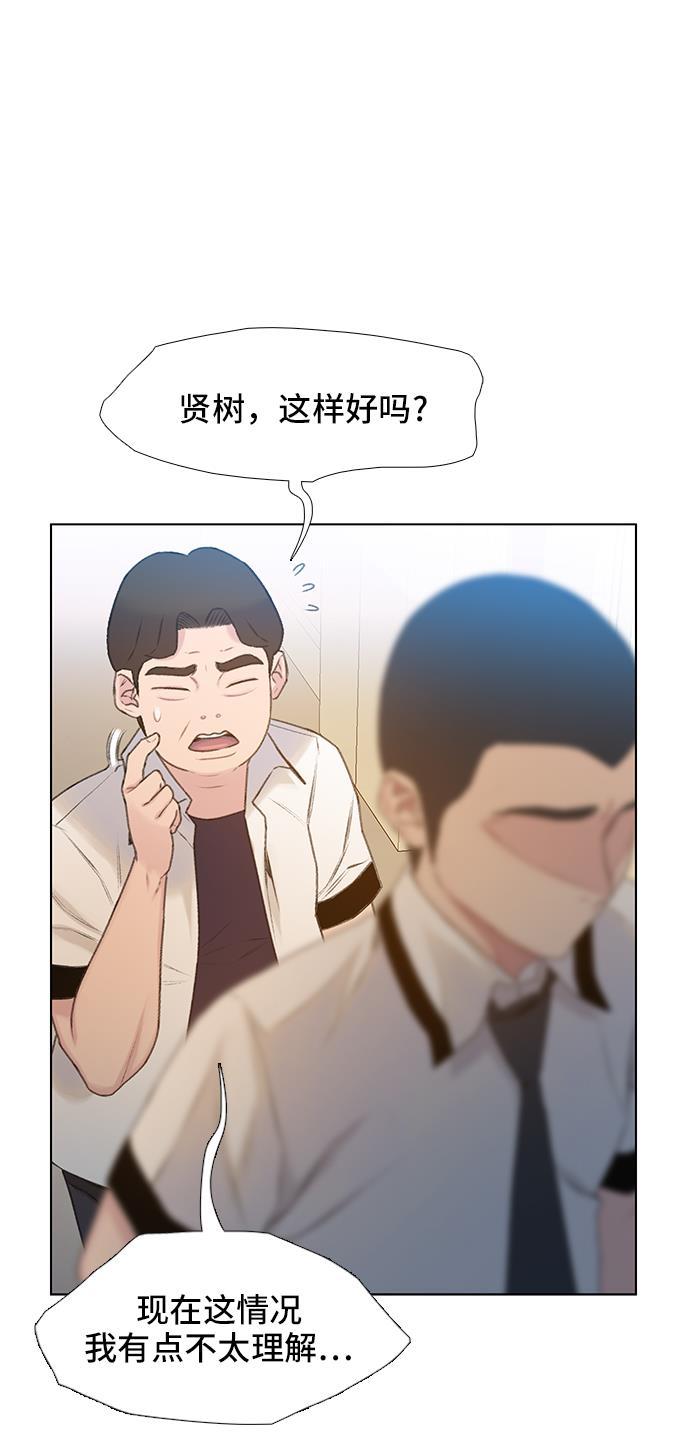 绝命循环韩漫全集-第7话无删减无遮挡章节图片 