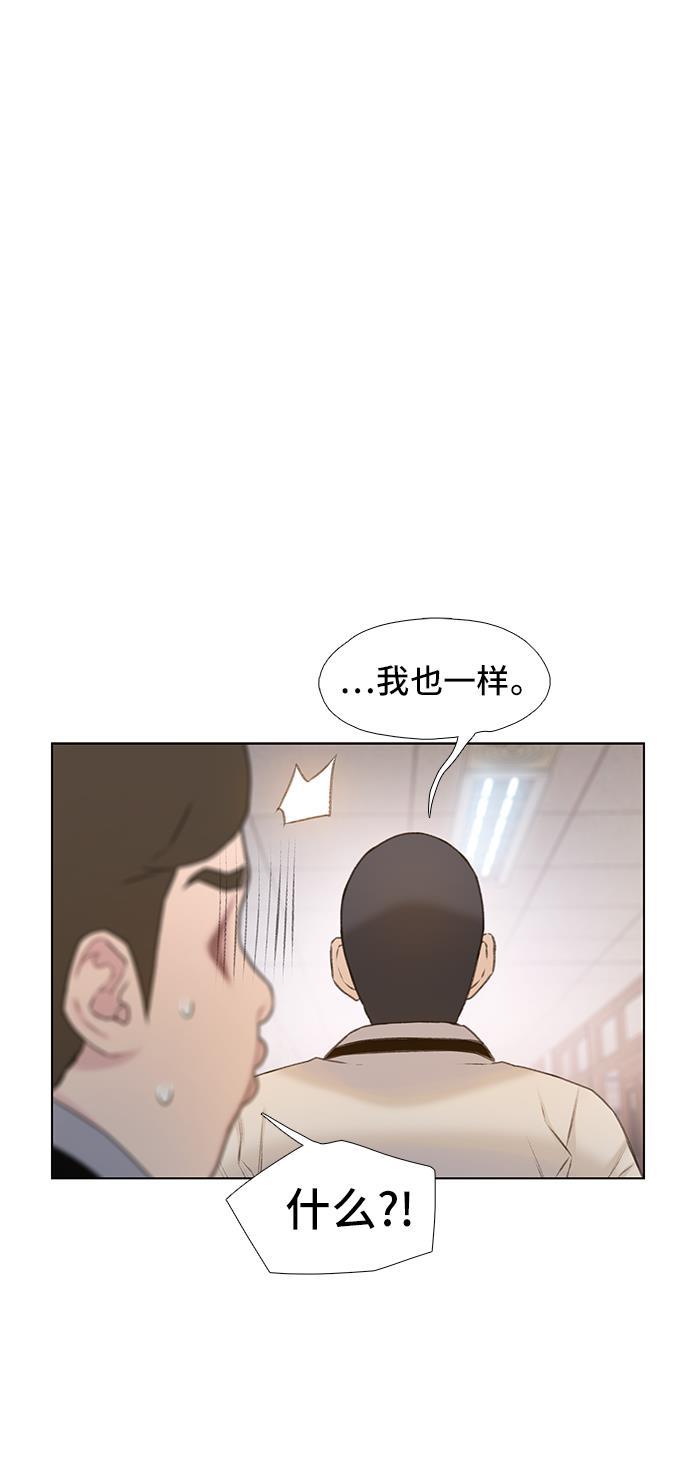 绝命循环韩漫全集-第7话无删减无遮挡章节图片 