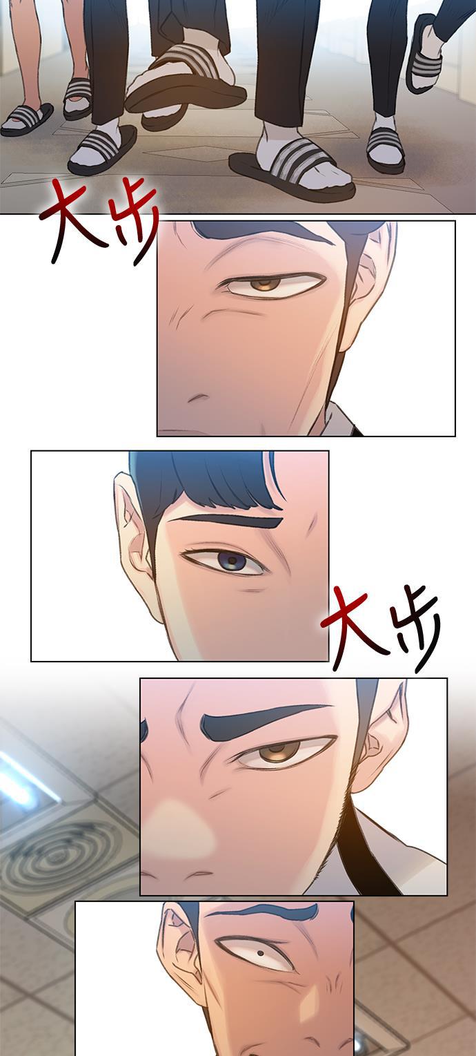 绝命循环韩漫全集-第7话无删减无遮挡章节图片 
