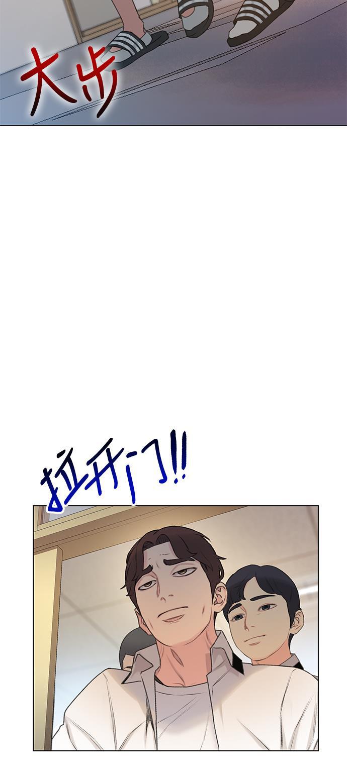 绝命循环韩漫全集-第7话无删减无遮挡章节图片 