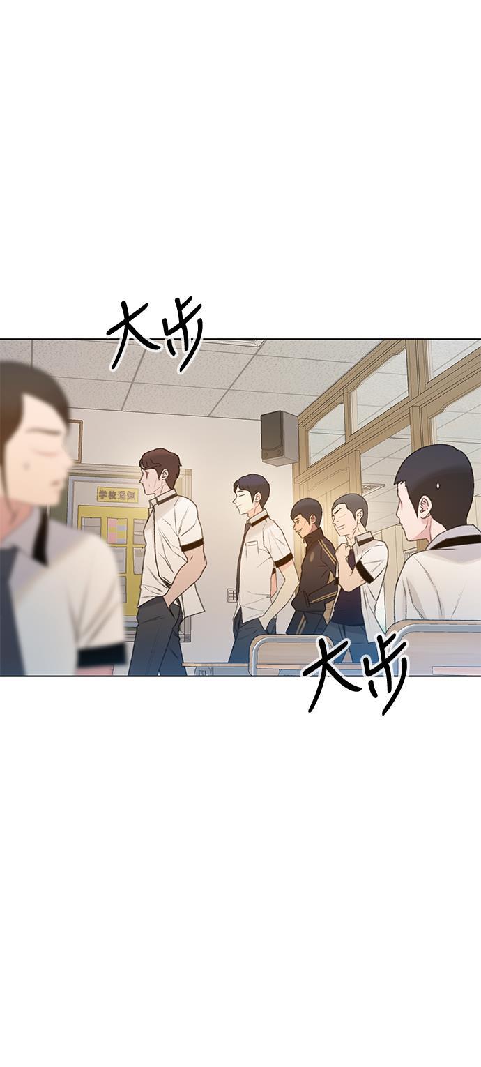 绝命循环韩漫全集-第7话无删减无遮挡章节图片 