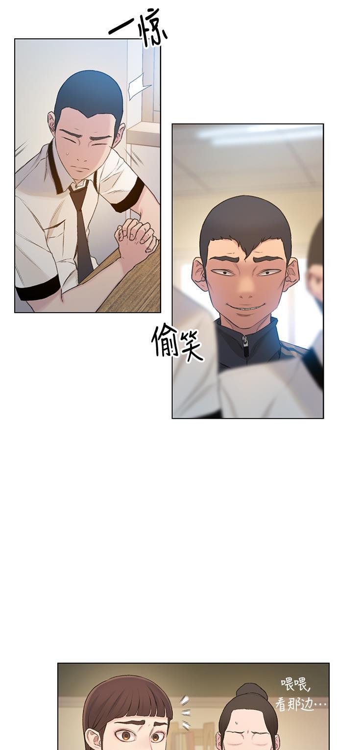 绝命循环韩漫全集-第7话无删减无遮挡章节图片 