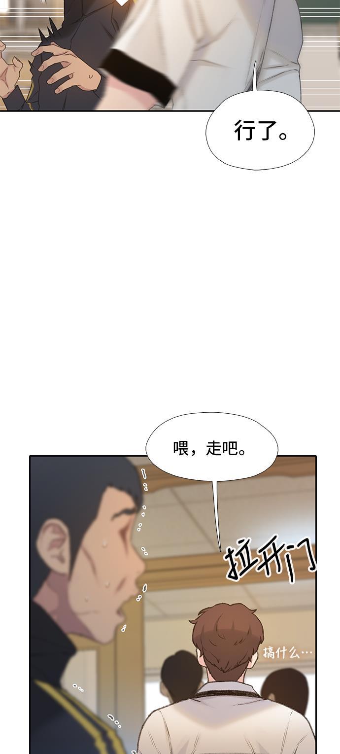 绝命循环韩漫全集-第7话无删减无遮挡章节图片 
