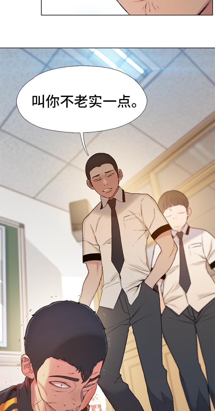 绝命循环韩漫全集-第7话无删减无遮挡章节图片 
