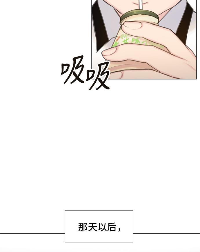 绝命循环韩漫全集-第8话无删减无遮挡章节图片 