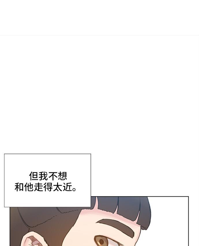 绝命循环韩漫全集-第8话无删减无遮挡章节图片 