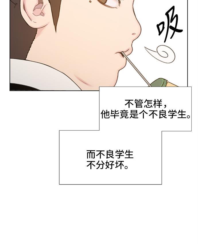 绝命循环韩漫全集-第8话无删减无遮挡章节图片 