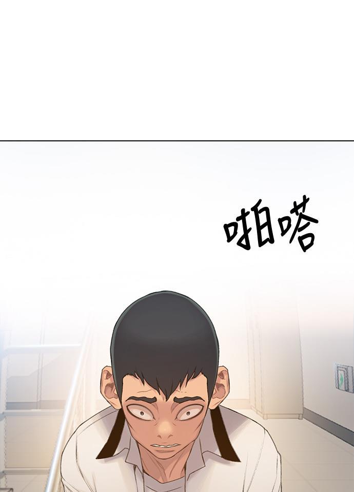 绝命循环韩漫全集-第8话无删减无遮挡章节图片 