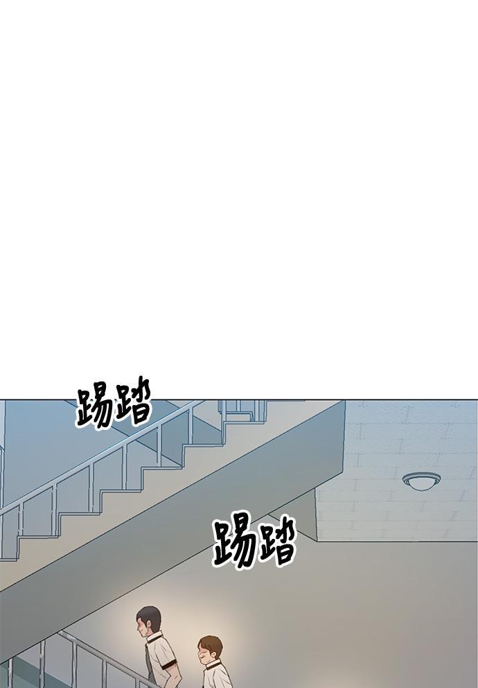 绝命循环韩漫全集-第8话无删减无遮挡章节图片 