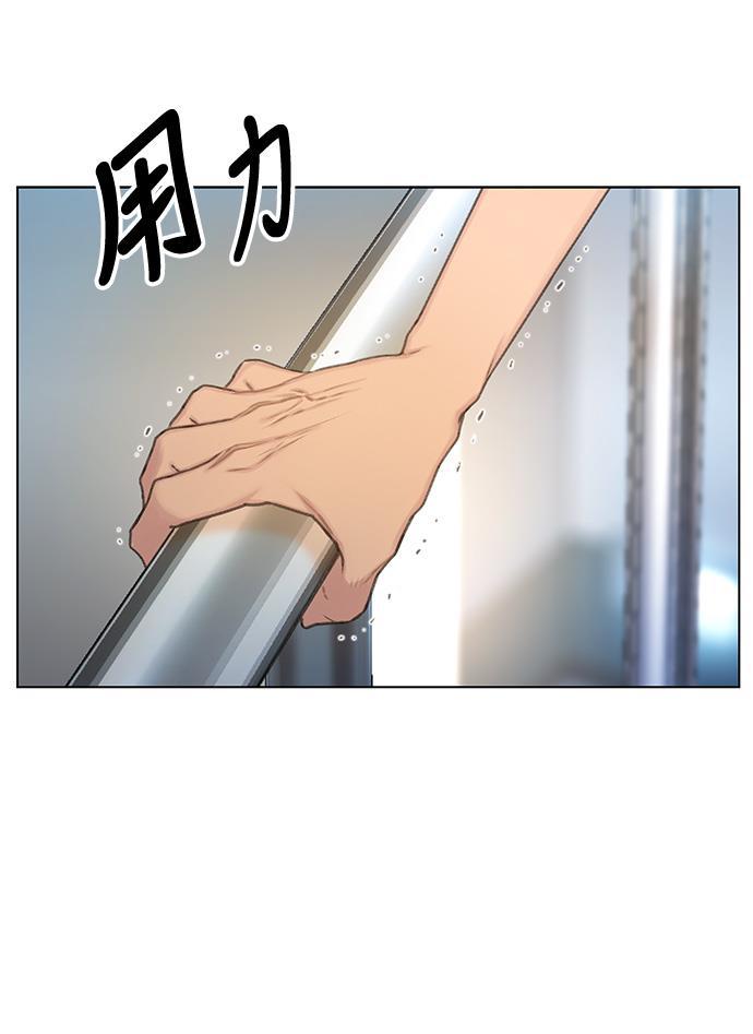 绝命循环韩漫全集-第8话无删减无遮挡章节图片 
