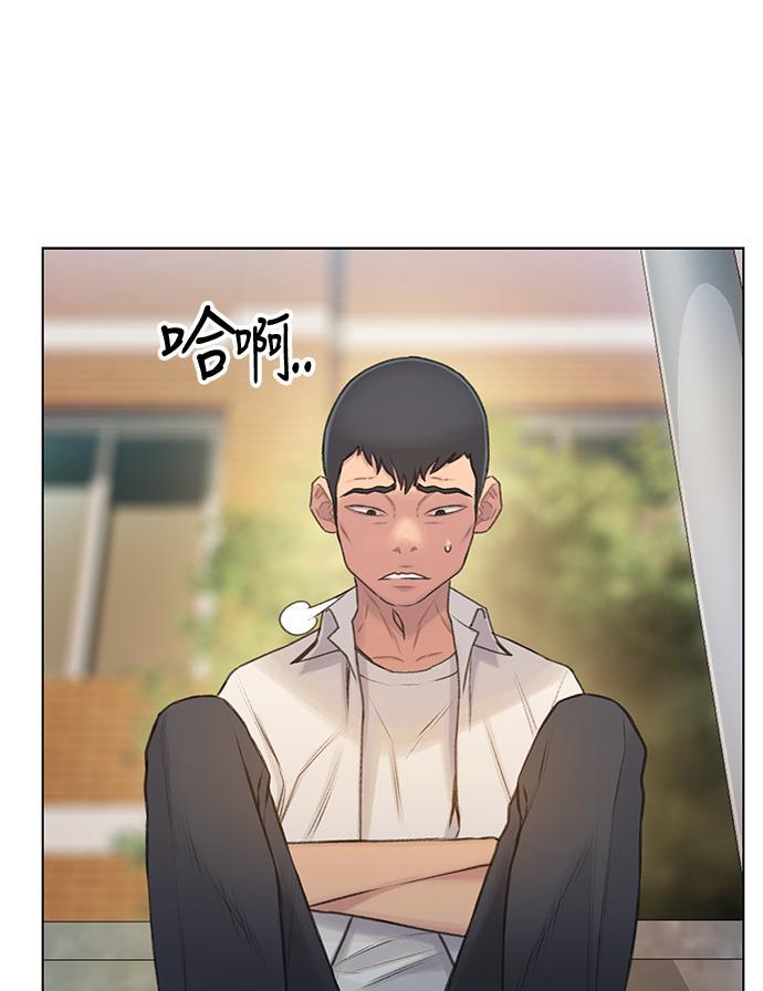 绝命循环韩漫全集-第8话无删减无遮挡章节图片 