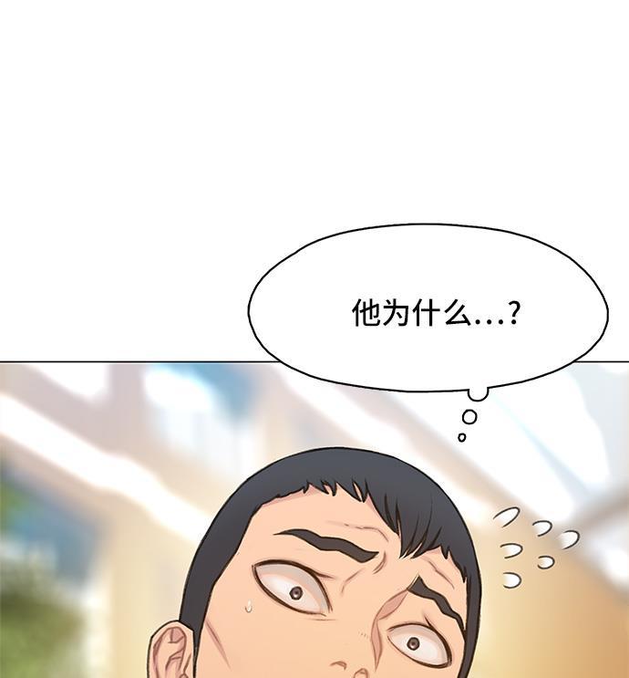绝命循环韩漫全集-第8话无删减无遮挡章节图片 