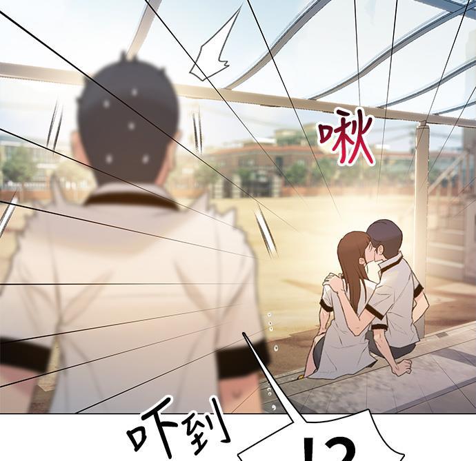 绝命循环韩漫全集-第8话无删减无遮挡章节图片 
