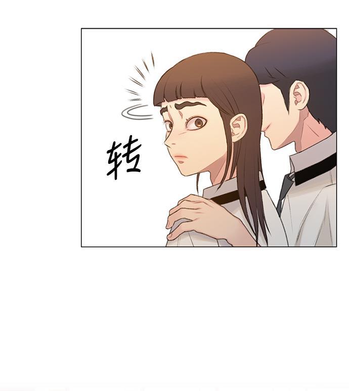 绝命循环韩漫全集-第8话无删减无遮挡章节图片 