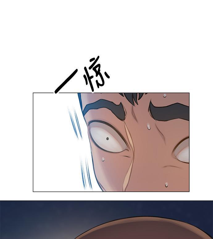 绝命循环韩漫全集-第8话无删减无遮挡章节图片 