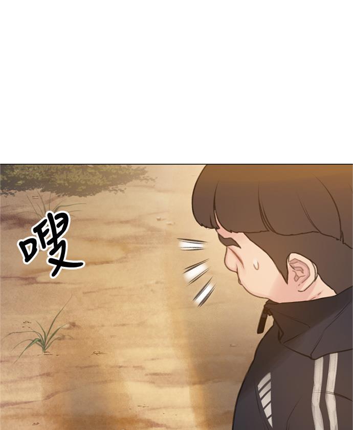 绝命循环韩漫全集-第8话无删减无遮挡章节图片 