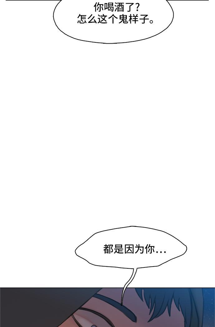 绝命循环韩漫全集-第8话无删减无遮挡章节图片 