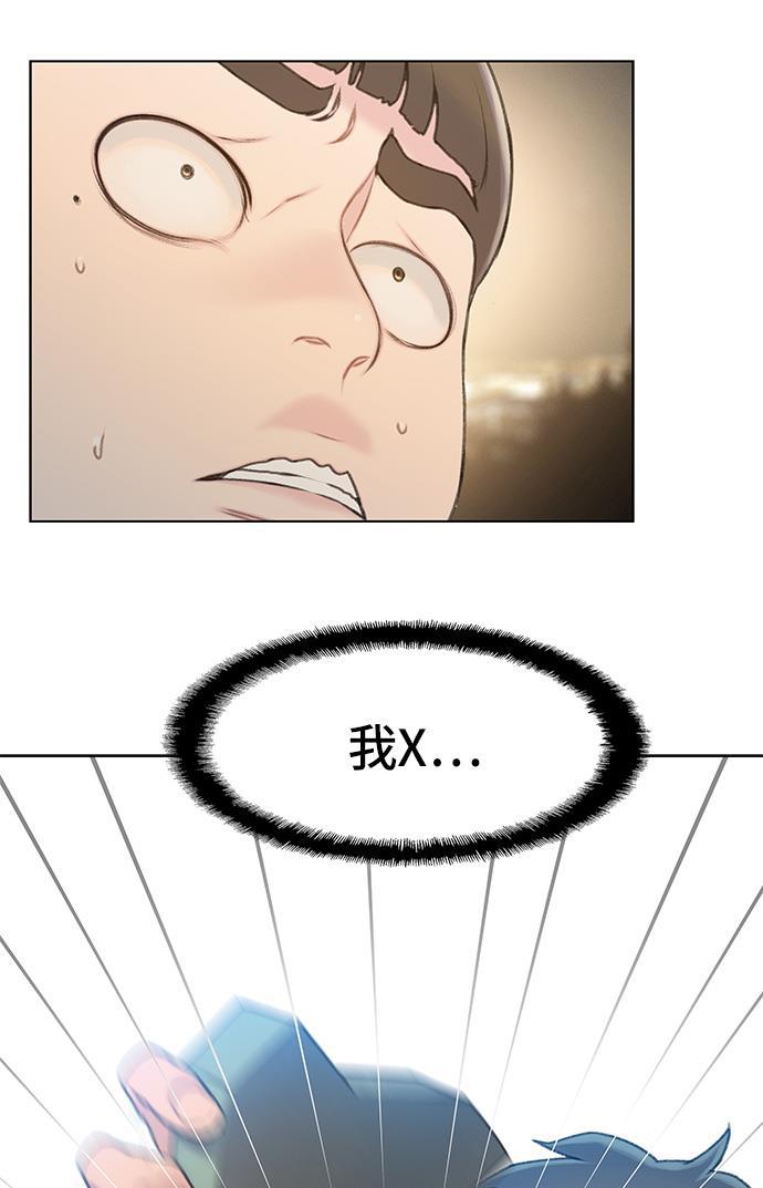 绝命循环韩漫全集-第9话无删减无遮挡章节图片 
