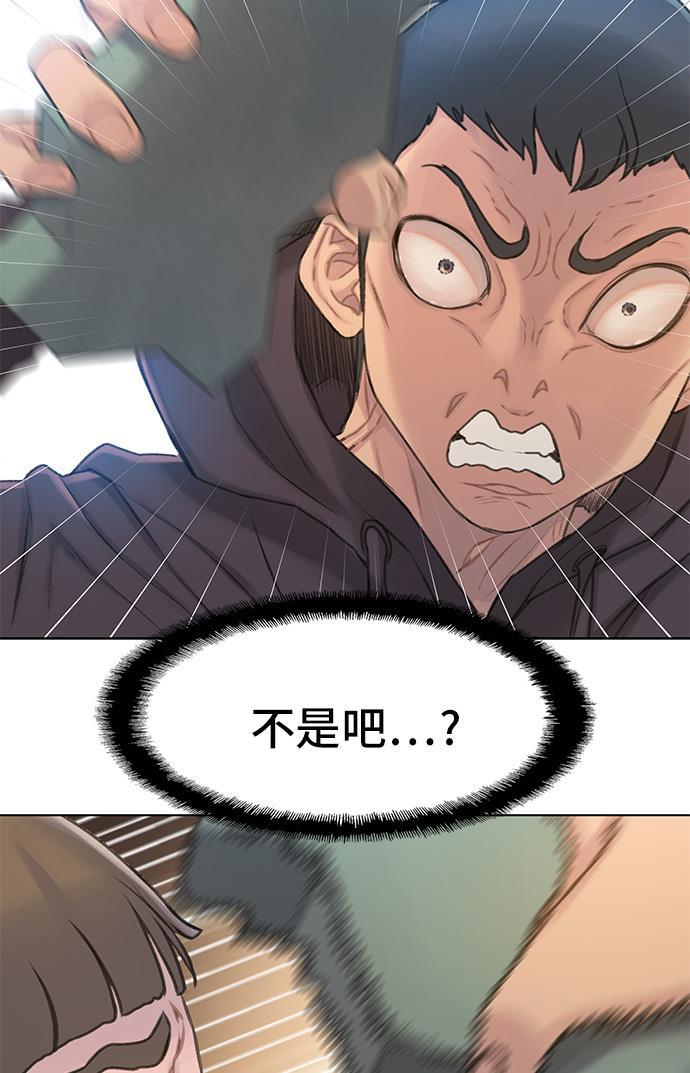 绝命循环韩漫全集-第9话无删减无遮挡章节图片 
