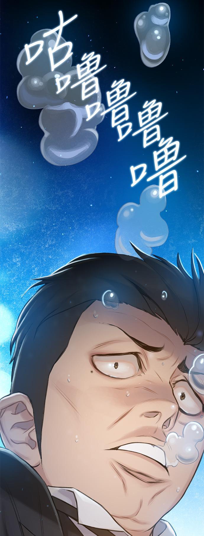 绝命循环韩漫全集-第9话无删减无遮挡章节图片 