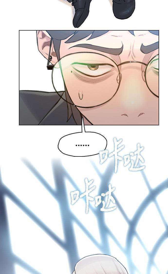 绝命循环韩漫全集-第10话无删减无遮挡章节图片 