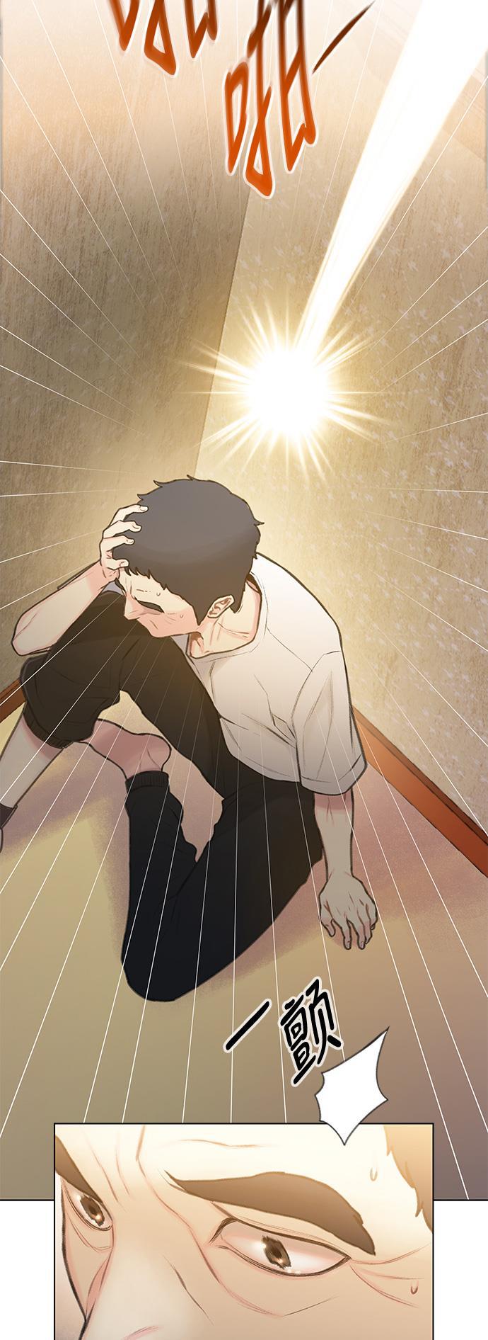 绝命循环韩漫全集-第11话无删减无遮挡章节图片 