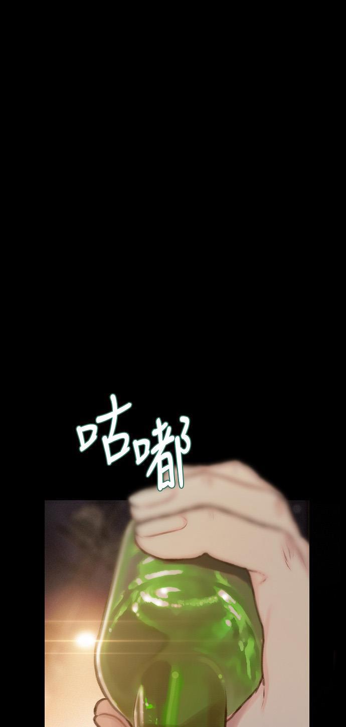 绝命循环韩漫全集-第11话无删减无遮挡章节图片 
