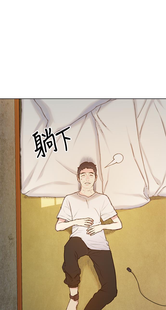 绝命循环韩漫全集-第12话无删减无遮挡章节图片 