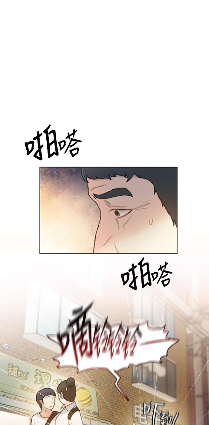 绝命循环韩漫全集-第12话无删减无遮挡章节图片 