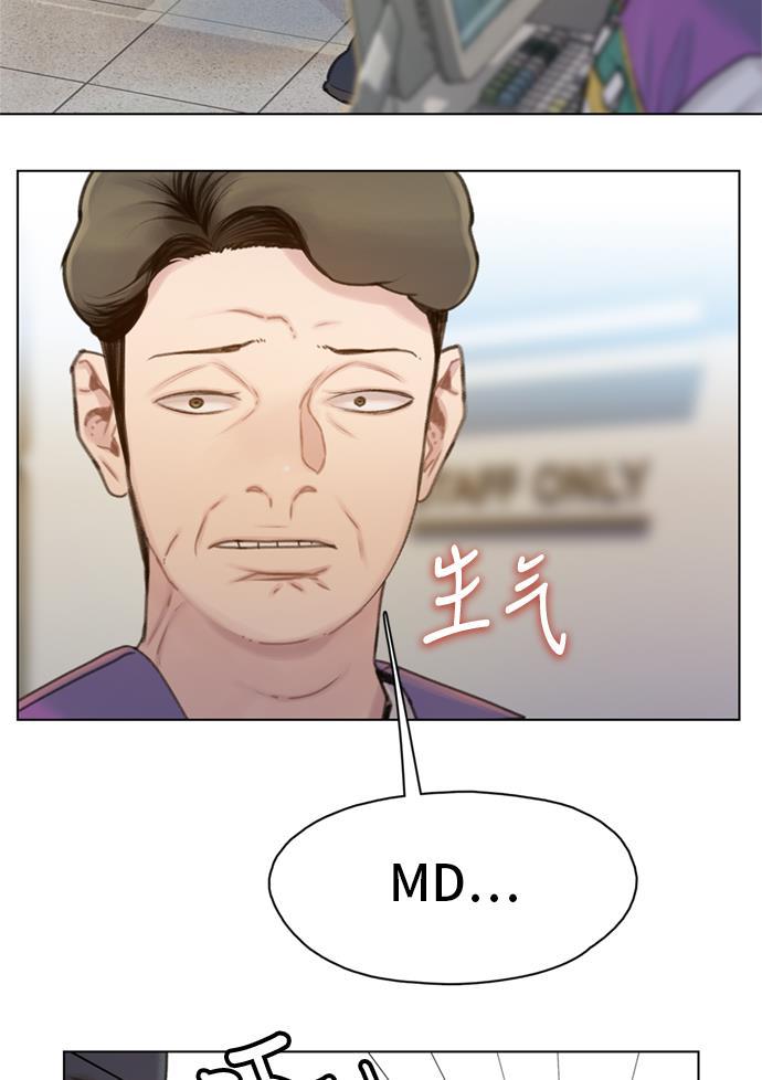 绝命循环韩漫全集-第12话无删减无遮挡章节图片 