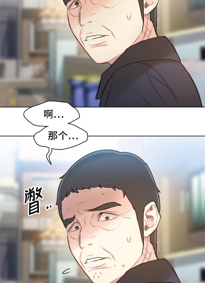 绝命循环韩漫全集-第12话无删减无遮挡章节图片 