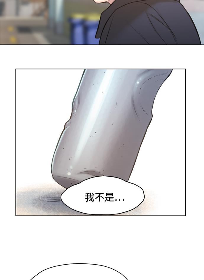 绝命循环韩漫全集-第12话无删减无遮挡章节图片 