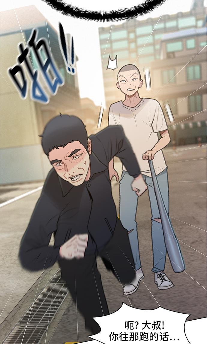 绝命循环韩漫全集-第13话无删减无遮挡章节图片 