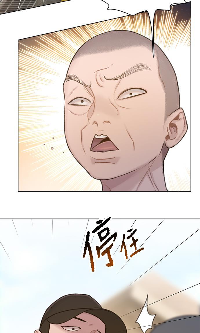 绝命循环韩漫全集-第13话无删减无遮挡章节图片 
