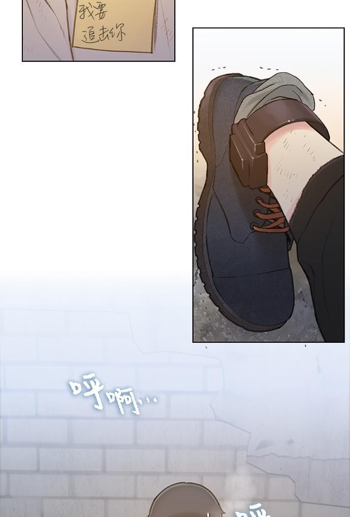 绝命循环韩漫全集-第13话无删减无遮挡章节图片 