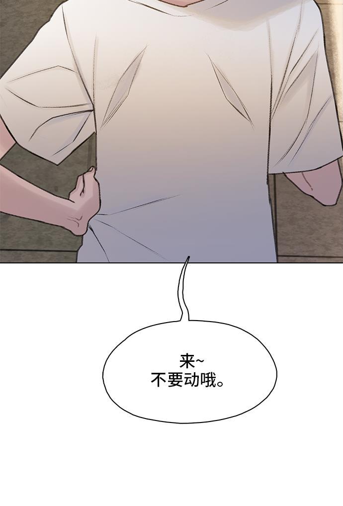 绝命循环韩漫全集-第13话无删减无遮挡章节图片 