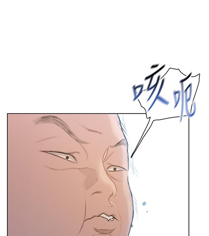 绝命循环韩漫全集-第13话无删减无遮挡章节图片 