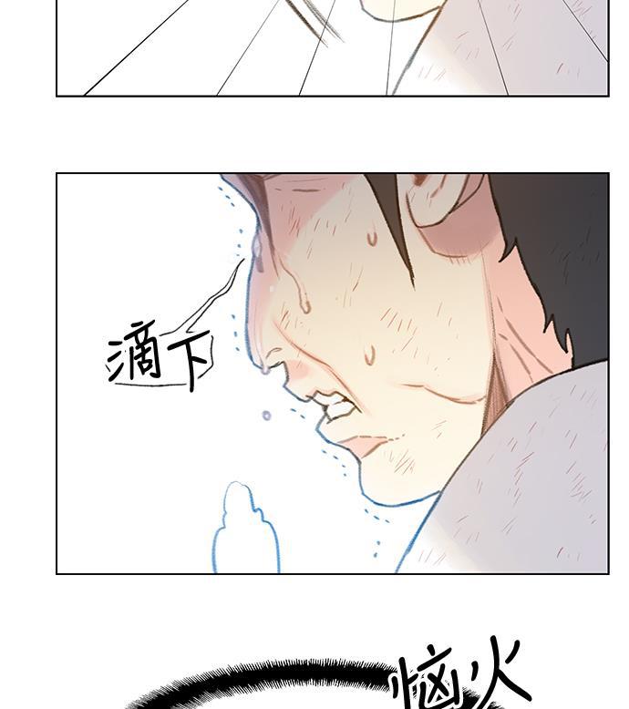 绝命循环韩漫全集-第13话无删减无遮挡章节图片 