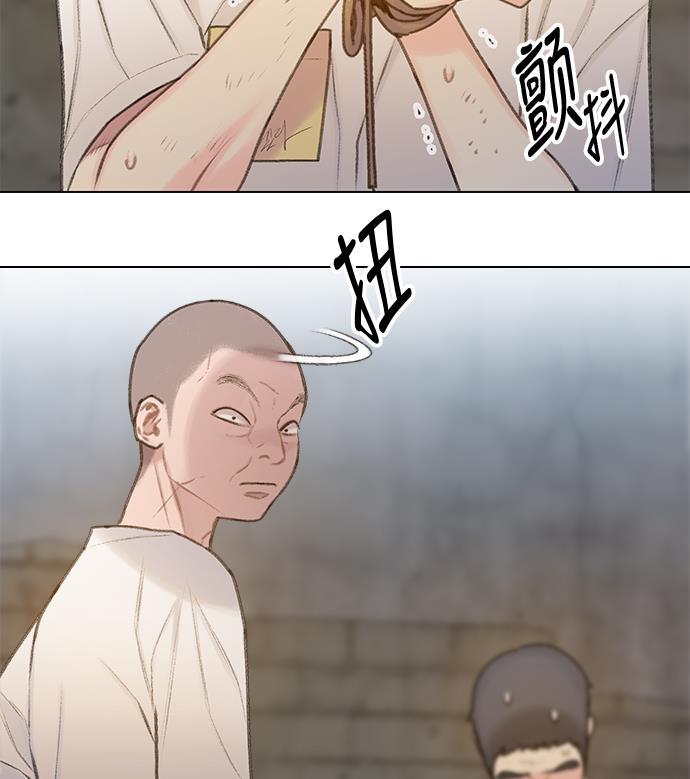 绝命循环韩漫全集-第13话无删减无遮挡章节图片 