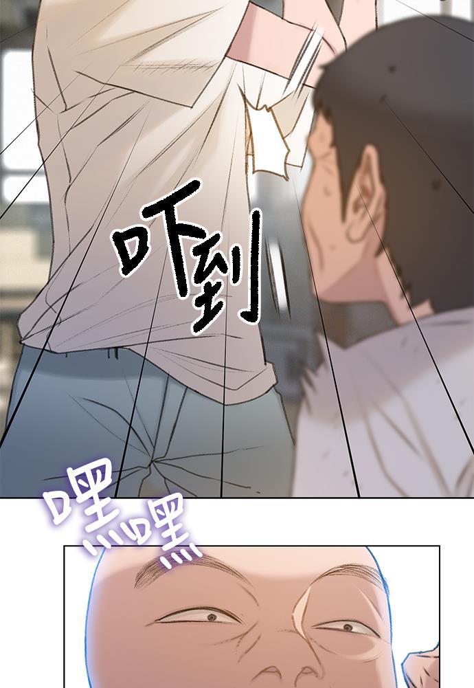 绝命循环韩漫全集-第13话无删减无遮挡章节图片 