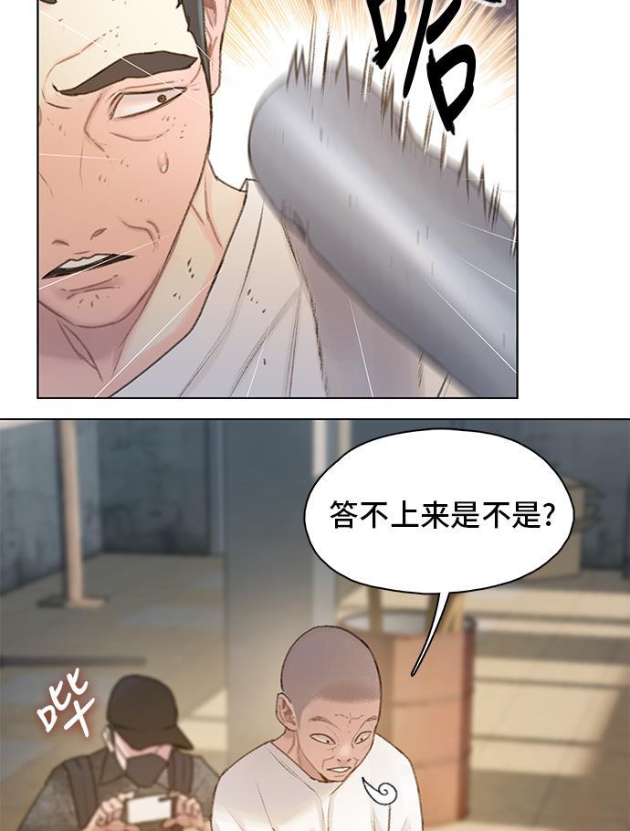 绝命循环韩漫全集-第13话无删减无遮挡章节图片 