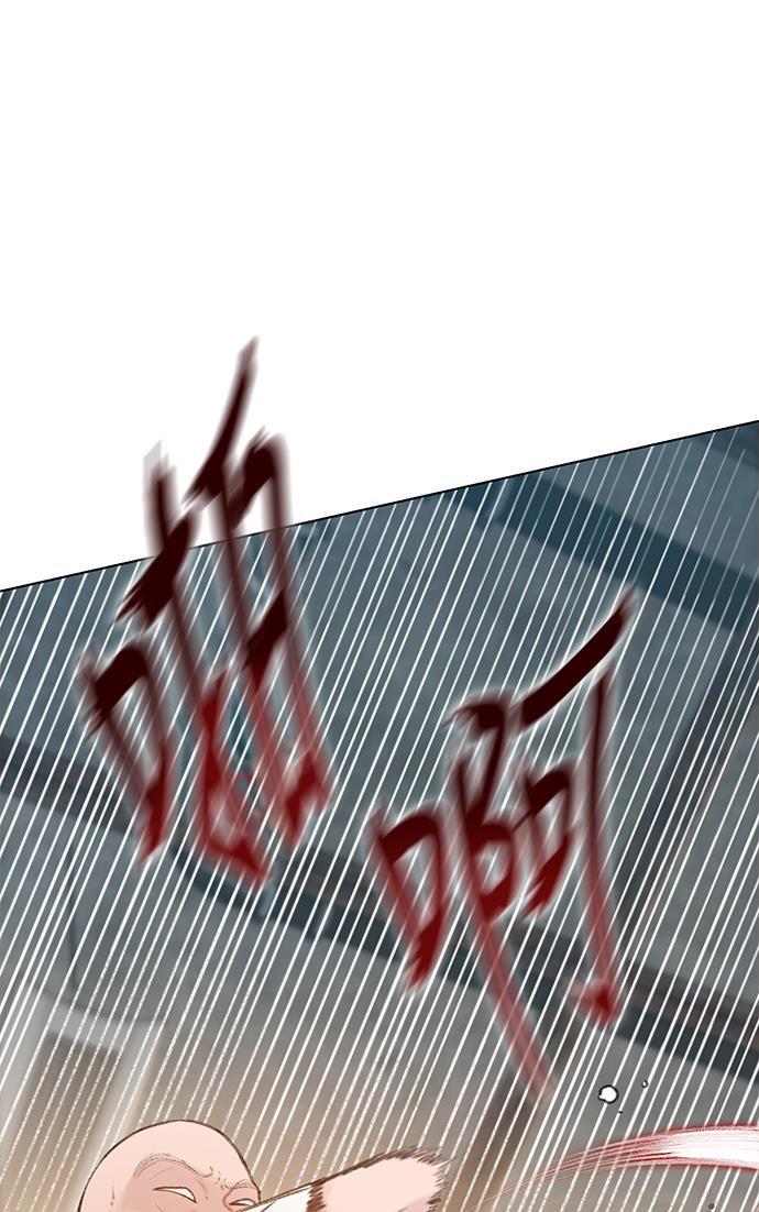 绝命循环韩漫全集-第13话无删减无遮挡章节图片 