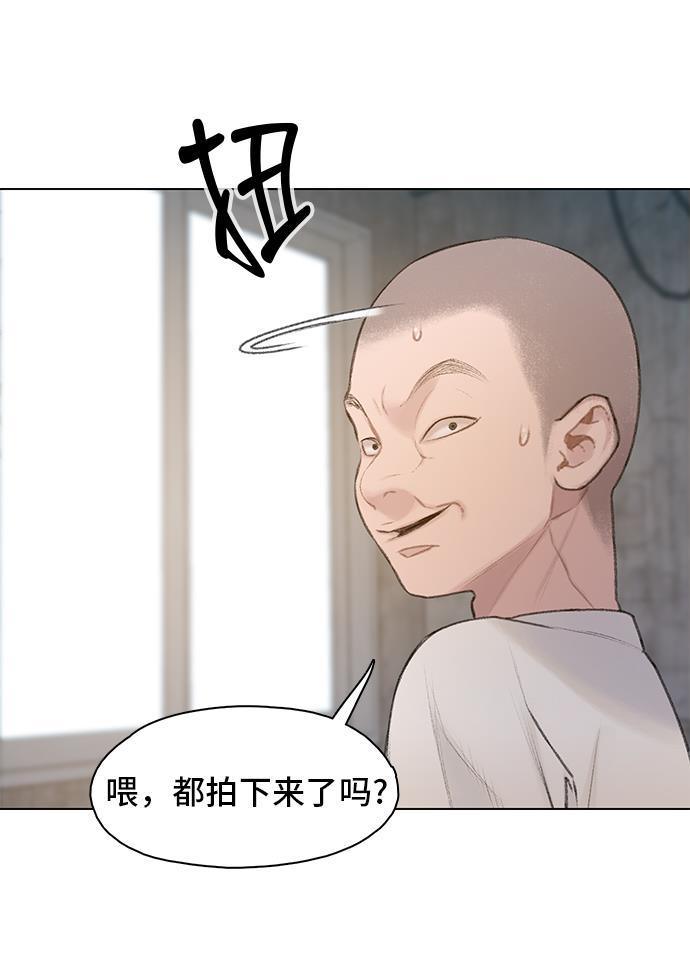 绝命循环韩漫全集-第13话无删减无遮挡章节图片 