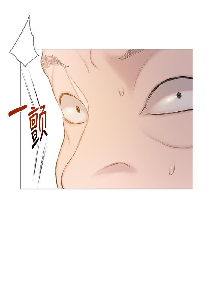 绝命循环韩漫全集-第13话无删减无遮挡章节图片 