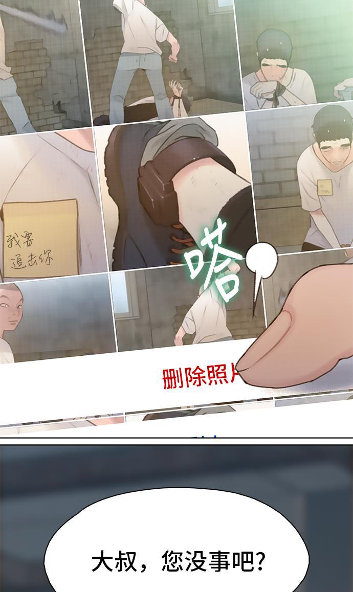 绝命循环韩漫全集-第13话无删减无遮挡章节图片 